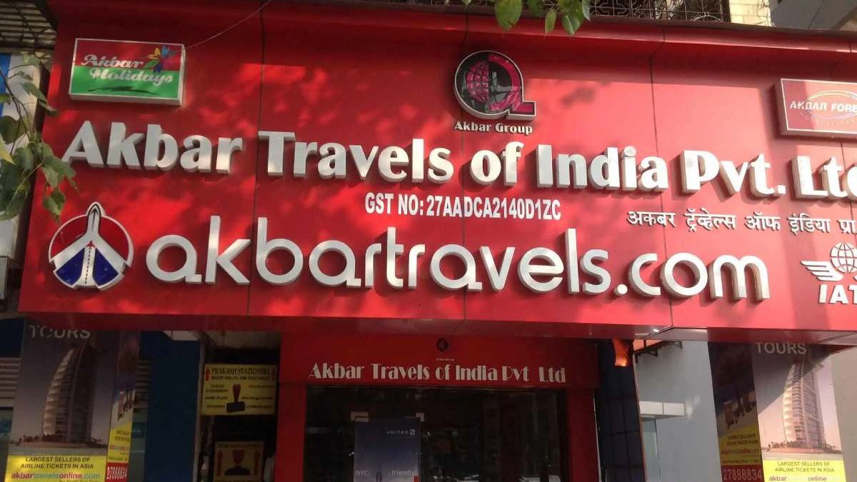www akbartravelsonline com partner login – India’s best travel portal