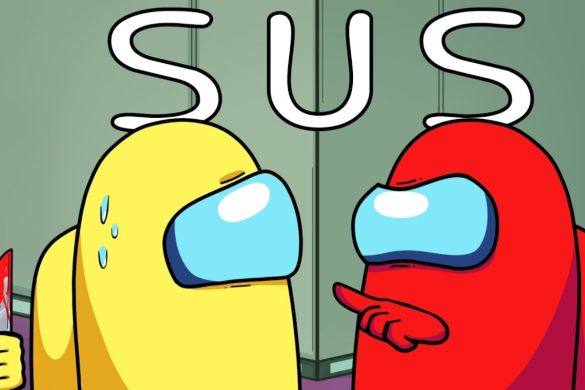 SUS GIF
